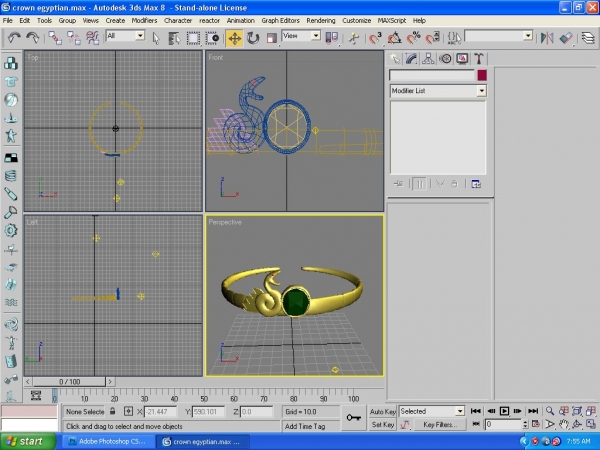 Creation of Egyptian Pharaohs Crown: Step 4